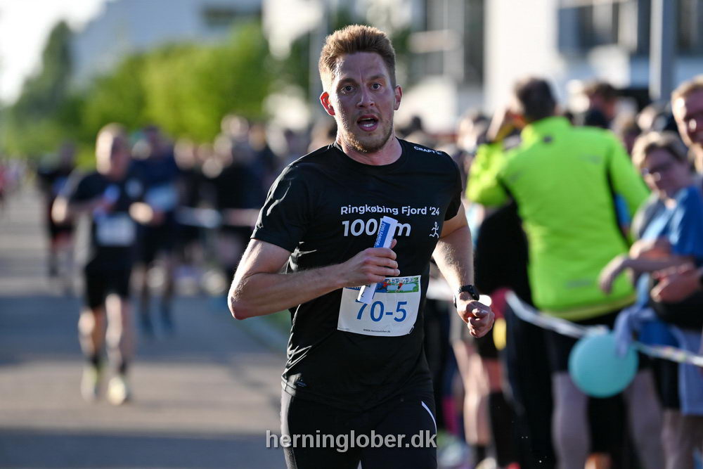 Billeder fra Fuglsangsø Stafetten 2025